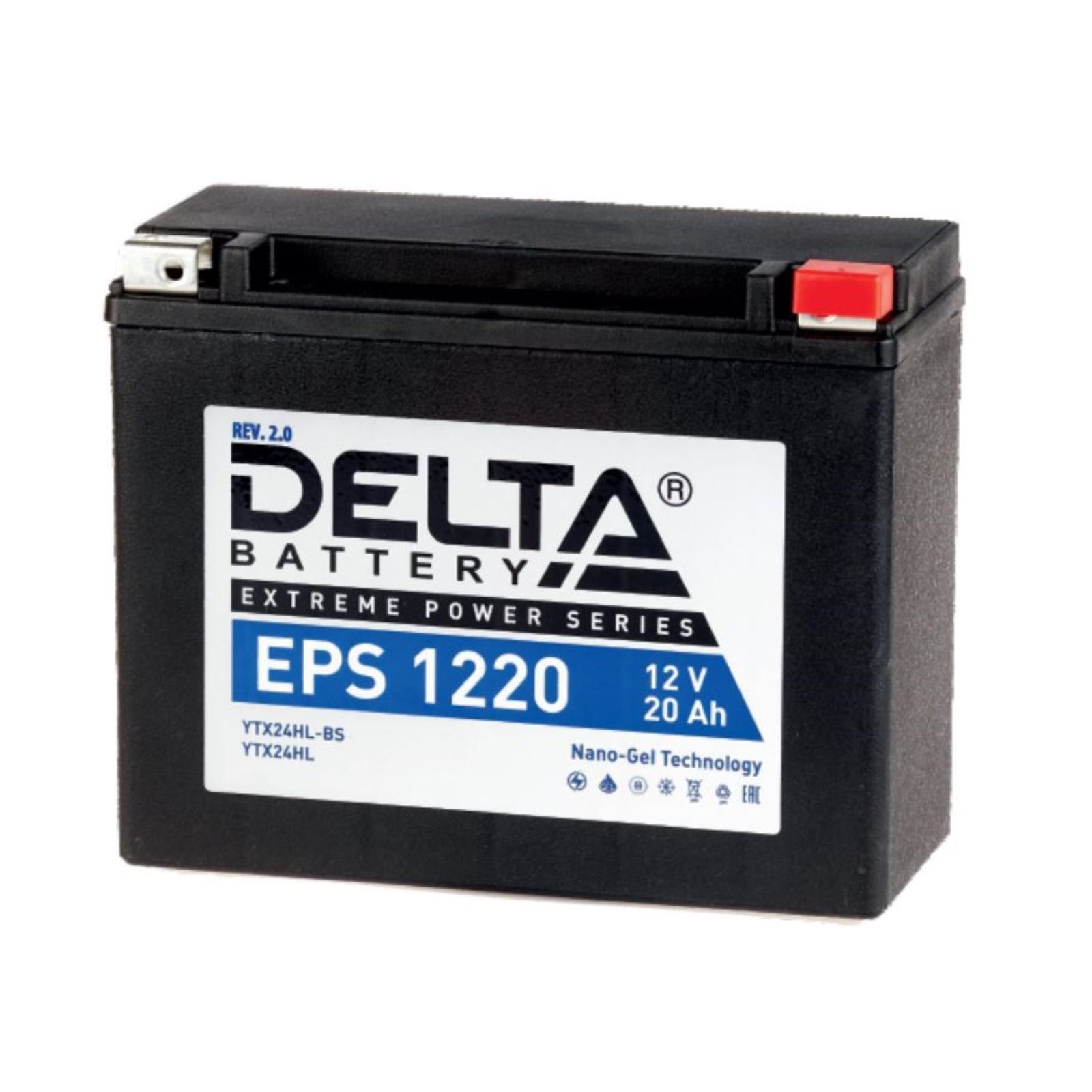 Аккумулятор DELTA EPS