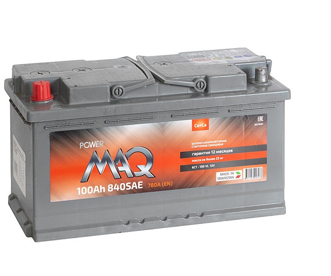 PowerMAQ 6СТ