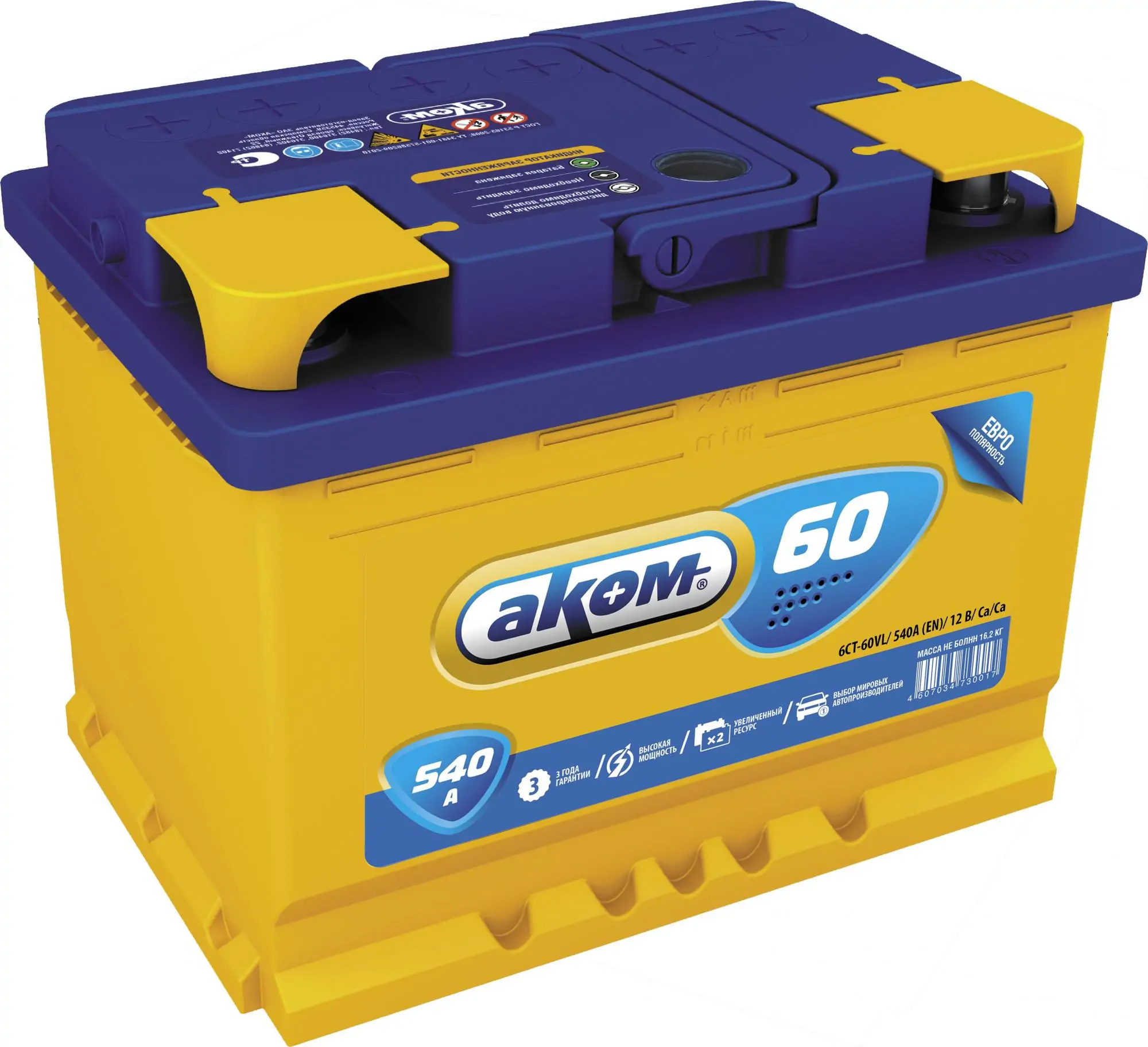 AKOM-6ST-540-60
